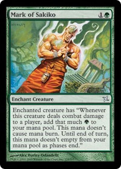 マジックザギャザリング MTG 緑 さき子の印 BOK-135 アンコモン 【中古】
