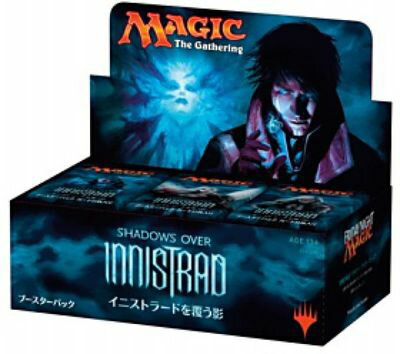 マジックザギャザリング MTG イニストラードを覆う影 日本語版 ブースターBOX 未開封 SOI 【中古】