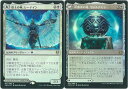 マジックザギャザリング MTG 白 傑士の神、レーデイン KHM-21 プレリリース レア Foil 【ランクA】 【中古】