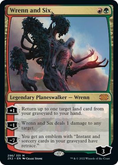 マジックザギャザリング MTG 金(多色) レンと六番 2X2-296 神話レア 【中古】
