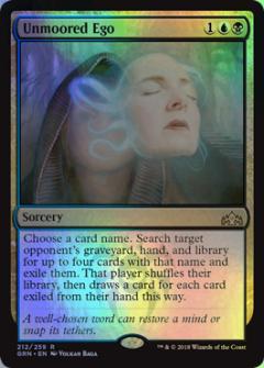 乐天商城 - マジックザギャザリング MTG 金(多色) 漂流自我 GRN-212 レア Foil 【中古】