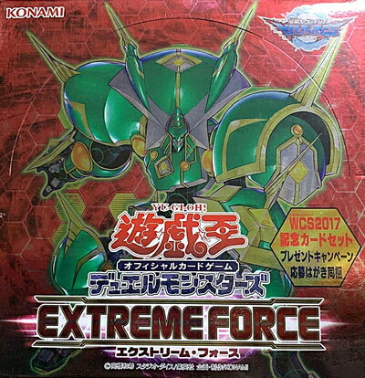 楽天市場】遊戯王 エクストリーム フォース boxの通販