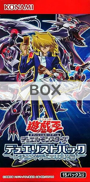 楽天市場】遊戯王 デュエリスト・レボリューション boxの通販