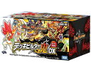 デュエルマスターズ DMX-09デッキビルダー鬼DX ガンバ 勝太編 未開封 DuelMasters 【中古】