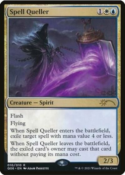 マジックザギャザリング MTG 金(多色) 呪文捕らえ Q06-10 レア 【中古】
