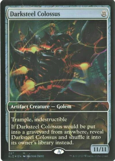 マジックザギャザリング MTG 茶 ダークスティールの巨像 SLD-57 神話レア Foil 【中古】