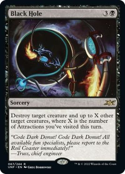 乐天商城 - マジックザギャザリング MTG 黒 Black Hole UNF-67 レア 【中古】