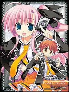 ヴァイス・サヴァイヴ「ミチ&タケシ」60枚入り 未開封スリーブ 【中古】