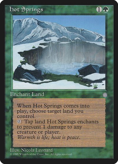 マジックザギャザリング MTG 緑 Hot Springs ICE-248 レア 【中古】