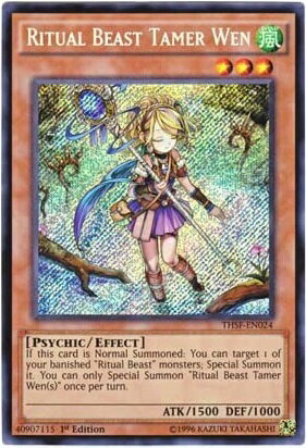 遊戯王 霊獣使い ウェン 英語版 1st THSF-EN024 Secret THSF-EN024 シークレット 【中古】