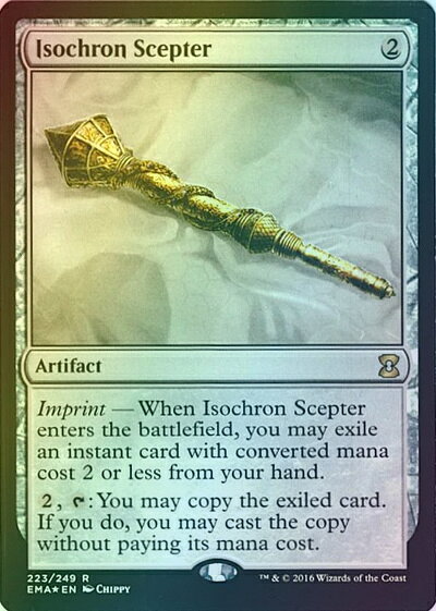 マジックザギャザリング MTG 茶 等時の王笏 EMA-223 レア Foil 【中古】