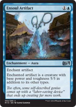 マジックザギャザリング MTG 青 アーティファクトの魂込め M15-54 アンコモン 【中古】