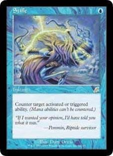 マジックザギャザリング MTG 青 もみ消し SCG-52 レア 【中古】