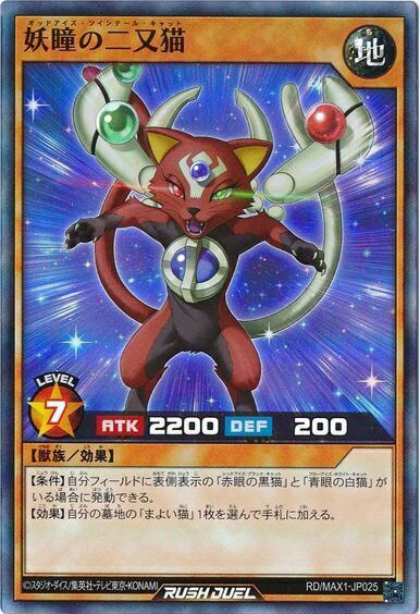 ͷåǥ奨 Ʒǭ MAX1-JP025 ѡ š