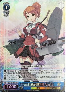 Aquila級正規空母 Aquila KC/S67-078S SR 【中古】