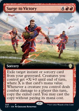 マジックザギャザリング MTG 勝利への高まり(拡張) C21-385 レア 【中古】