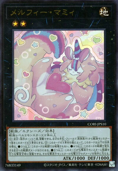 388500jat_1.jpg