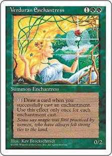 楽天市場】mtg 緑の通販