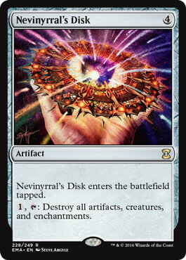 マジックザギャザリング MTG 茶 ネビニラルの円盤 EMA-228 レア 【中古】