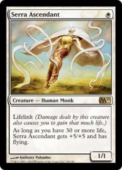 マジックザギャザリング MTG 白 セラの高位僧 M11-28 レア 【中古】