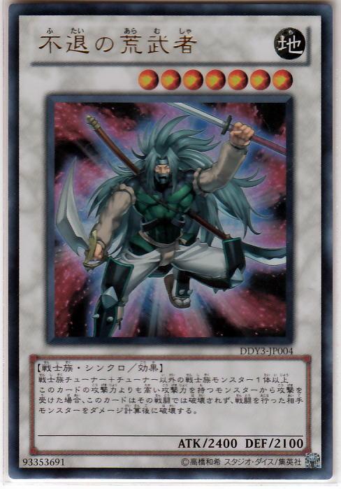 遊戯王 - ゴリラ　遊戯王　24枚セット Amazon.co.jp: 【25thシクorプリシク1枚確定】 遊戯王カード