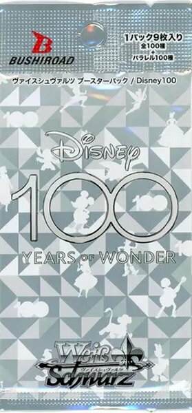 楽天市場】ディズニー100（ブランドブシロード）の通販