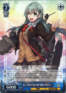 ȥ쥫 ȥȥŷԾŹ㤨ֺǾ巿Ҷδ3ִ ë KC/S67-083 R šۡפβǤʤ20ߤˤʤޤ