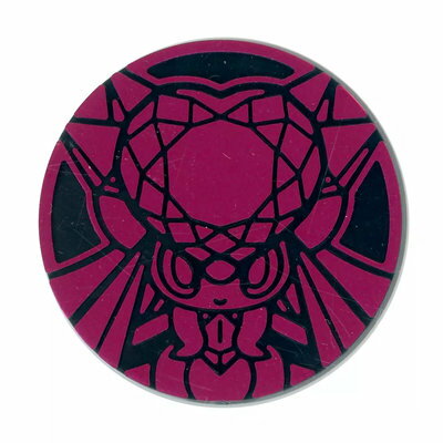 楽天市場】メガディアンシーの通販