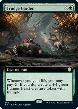 マジックザギャザリング MTG トラッジの庭(拡張) C21-396 レア 【中古】