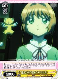 ���µܤ���ɺ������������ CCS/W66-101 PR ����š�