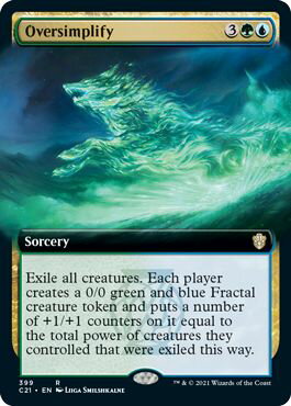 マジックザギャザリング MTG 超簡略化(拡張) C21-399 レア 【中古】