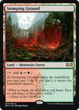 マジックザギャザリング MTG 無色 踏み鳴らされる地 RNA-259 レア 【中古】