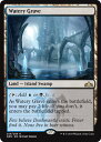 マジックザギャザリング MTG 無色 湿った墓 GRN-259 レア 【中古】