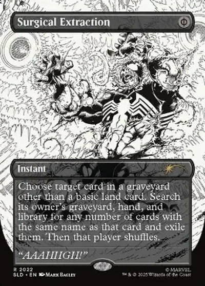楽天市場】外科的摘出 mtgの通販