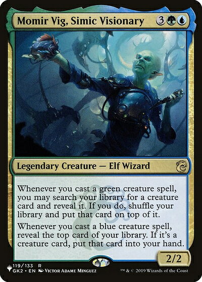 マジックザギャザリング MTG 金(多色) シミックの幻想家、モミール・ヴィグ MB2-119 レア 【中古】