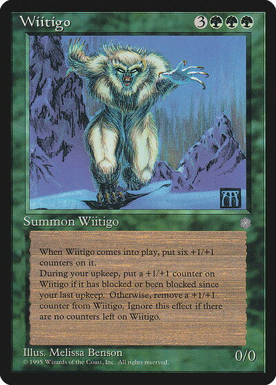 マジックザギャザリング MTG 緑 Wiitigo ICE-276 レア 【中古】