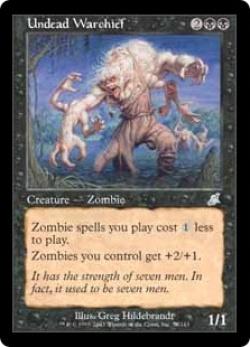 マジックザギャザリング MTG 黒 アンデッドの戦長 SCG-78 アンコモン 【中古】