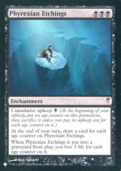 乐天商城 - マジックザギャザリング MTG 黒 ファイレクシアの食刻 TL1-67 レア 【中古】