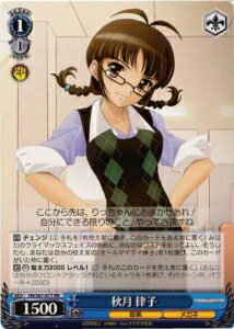 ȥ쥫 ȥȥŷԾŹ㤨ֽ Χ IM/S07-077 RR šۡפβǤʤ30ߤˤʤޤ