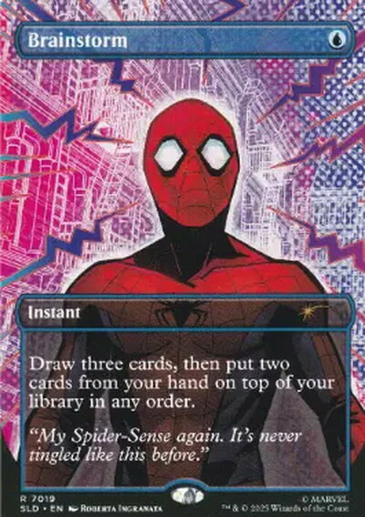 マジックザギャザリング MTG 青 渦まく知識(ボーダーレス) SLD-7019 レア 【中古】