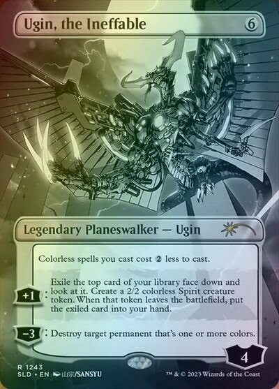 楽天市場】mtg ウギンの通販