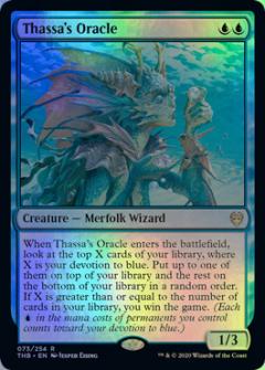 マジックザギャザリング MTG 青 タッサの神託者 THB-73 レア Foil 【中古】