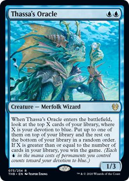マジックザギャザリング MTG 青 タッサの神託者 THB-73 レア 【中古】