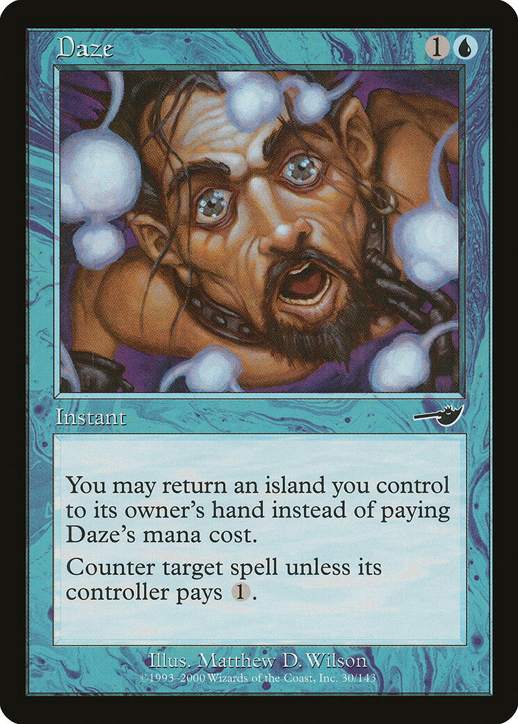 マジックザギャザリング MTG 青 目くらまし NEM-30 コモン 【中古】