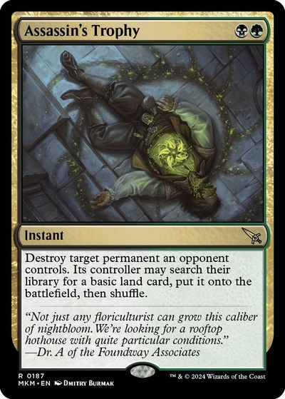 マジックザギャザリング MTG 金(多色) 暗殺者の戦利品 MKM-187 レア 【中古】