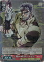 戦いの年季 ジョセフ (箔押し) JJ/SE41-32J JJR 【中古】