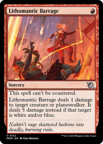マジックザギャザリング MTG 赤 石術の連射 MOM-152 アンコモン 【中古】