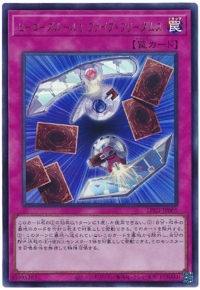 ȥ쥫 ȥȥŷԾŹ㤨ͷ ҡ롼1 ե֡ե꡼ॹ LPG1-JP009 ȥ šۡפβǤʤ40ߤˤʤޤ