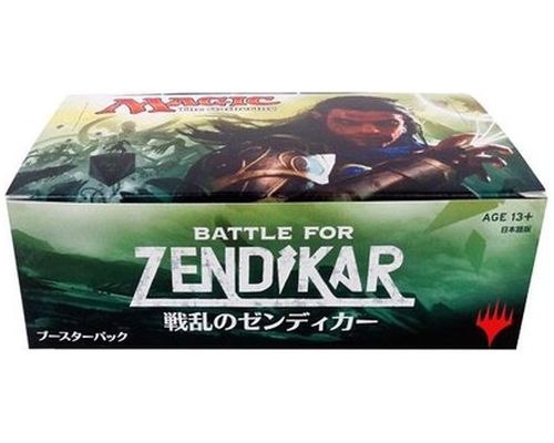 マジックザギャザリング MTG 戦乱のゼンディカー 日本語版 ブースターBOX 未開封 BFZ 【中古】