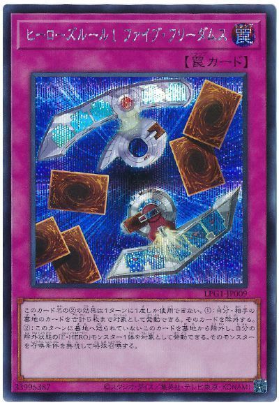 ȥ쥫 ȥȥŷԾŹ㤨ͷ ҡ롼1 ե֡ե꡼ॹ LPG1-JP009 å šۡפβǤʤ40ߤˤʤޤ